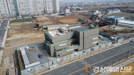 영천시 완산동 행정복지센터 신축 ‘착착’
