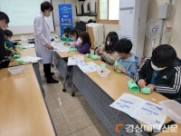 경북교육청 금호도서관, ‘도서관과 함께 꿈꾸기’ 프로그램