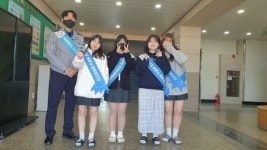 영주경찰서, 한국철도고등학교 불법카메라 점검