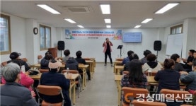 포항 오천시장, 상가 활성화 위한 노래교실 운영