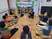 청도군,  각북면 주민 대상 건강 역량강화 교육