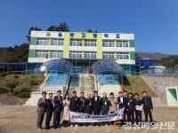 경북도의회 교육위원회, 울릉도 공유재산 현지 확인
