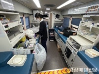 한국국토정보공사 칠곡지사, 사랑의 헌혈 활동 실시