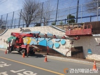 ‘아름다운 영천시 조성’…도시경관사업 착착