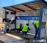 안동시, 클린하우스와 음식물류 폐기물 종량기ㆍ수거함 청소