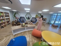 군위 삼국유사 작은 도서관, 도서관 상주작가 지원사업 선정
