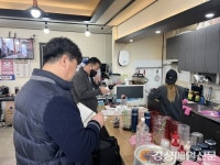포항 남구청, 다방 업태 휴게음식점 퇴폐ㆍ불법 영업 집중 점검