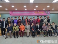상주시 내서면, 어르신 청춘노래교실 개강 호응