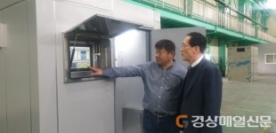 대구조달청, 혁신제품 기업 (주)이지시스템 현장 소통
