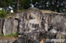 영주시, ‘가흥동 마애여래삼존상ㆍ여래좌상 국보 승격’ 학술대회