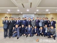 한국도로공사 대구경북본부, 고속도로 휴게시설 서비스 혁신 추진