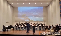 포항문화재단, 공연장 상주단체 육성지원 사업 공모 선정