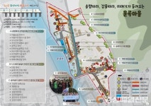 봉화군 춘양면 운곡마을 확 바뀐다