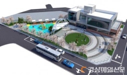 울진 평해읍 개발사업 속도 올린다