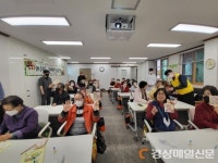 칠곡군치매안심센터, 휴, 안심공방 운영