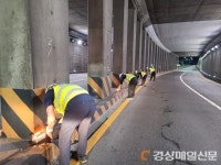 대구공공시설관리공단, 교통안전시설물 일제 정비