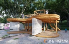 달성군, 국산목재 활용 ‘숲속도서관’ 추진