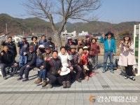 봉화군 춘양면 소로1리, 마을 환경정비