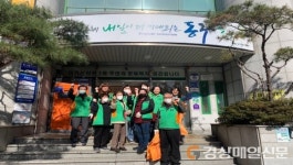 대구 동구 신천3동 자율방재단, 봄맞이 환경정비 실시