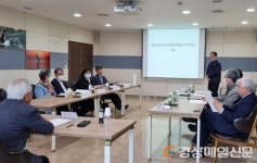 포항시, 향토문화유산보호위원회 개최