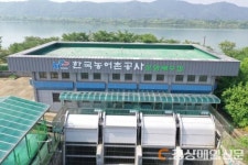 농어촌公 경북본부,  배수개선사업 올해 신규 11지구 선정