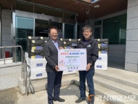 대성농장, 상주 청리면에 돼지고기 기탁