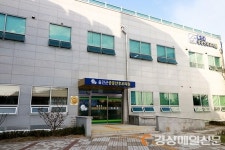 울진군의료원, 한울원자력본부 사업자지원사업 선정