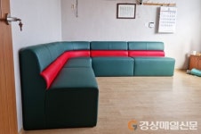 청송군, 지역내 경로당에 맞춤형 소파 설치
