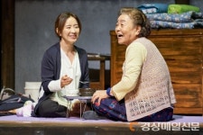 ‘친정엄마와 2박3일’ 구미시민 만난다