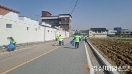 울진군 평해읍, 경북도민체육대회 대비 환경정비