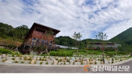 경북도, 휴가철 대비 도내 산림휴양시설 안전점검