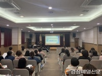 영덕 영해고등학교, 학교 교육 활동 설명회 개최