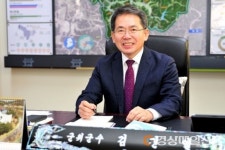 김진열 군위군수 민선8기 공약실천 평가 ‘우수’