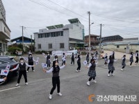 의성 탑리여자중학교, 독도 플래시몹 ‘눈길’