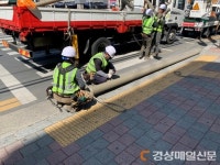 대구공공시설관리공단, 두류공원로 가로등주 교체공사