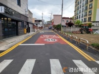 구미 선산초등학교, 안전한 학생 보행환경 조성