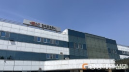 한국도로공사 대구경북본부, 고속도로 졸음ㆍ주시 태만 요주의