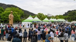 계절의 여왕 5월…경북 곳곳 다채로운 축제로 물든다