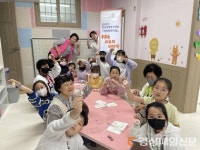 울진군 경로당 행복선생님 지역특화사업
