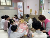 울진군 경로당 행복선생님 지역특화사업