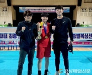 영주 한국미래산업고교, 전국복싱선수권대회 여자고등부 2위