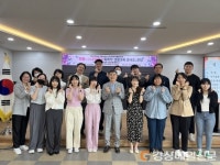 영천교육지원청, ‘화통, 수업공감·회복적 생활교육 콘서트’