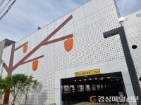 상주시,  중앙시장 신축 ‘주차타워’ 임시무료개방