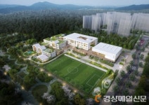 포항시 산림조합 대련숲마을지점 | 포항교육지원청, (가칭)대련초 설계공모 당선작 발표