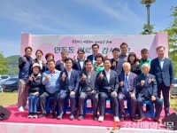 구미 인동동, 행복나눔 孝잔치