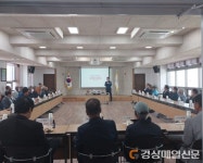 칠곡경찰서, 찾아가는 보이스피싱 교육