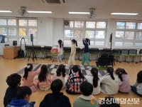 달서구, 교통사고 없는 안전한 도시 만든다