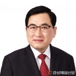 주낙영 경주시장, 보훈단체협의회 간담회