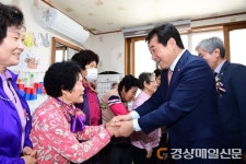 김충섭 김천시장 “어르신에 공경과 감사”