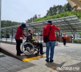 울진군, 경북장애인체육대회 267명의 봉사자와 함께